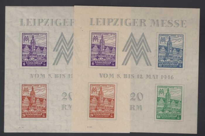 Soviet Zone Scott#: 14NB16c Michel#: Block 5Y * HR F/VF