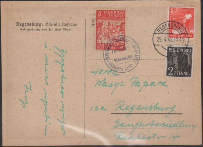 Regensburg DP camp picture  postcard  29 4 48 VF