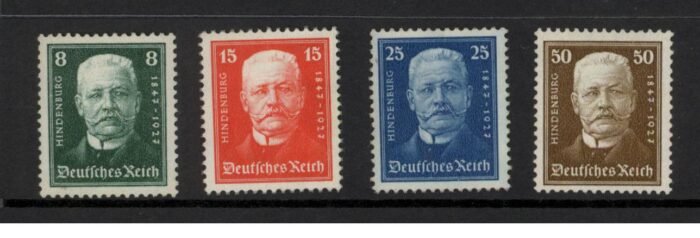 Germany Scott#: B19-22 Michel#: ** F/VF