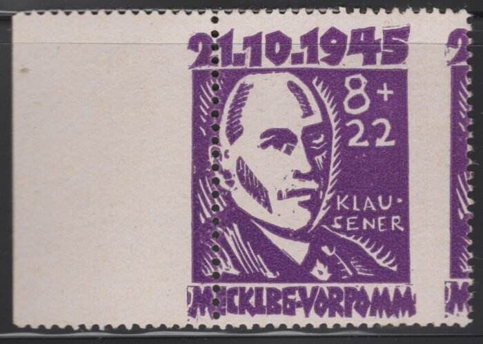 Soviet Zone Scott#: 12N11 variety MI 18 Ia** VG