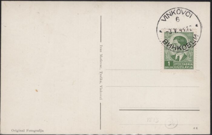 Serbia Jugoslavia stamp on unaddressed post card with Vinkovci Serbian cancel 3 V 44 VF