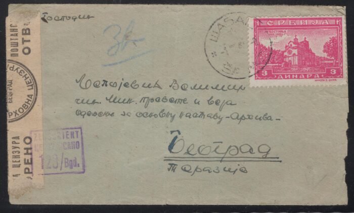 Serbia MI 77 postally used censored cover F/VF