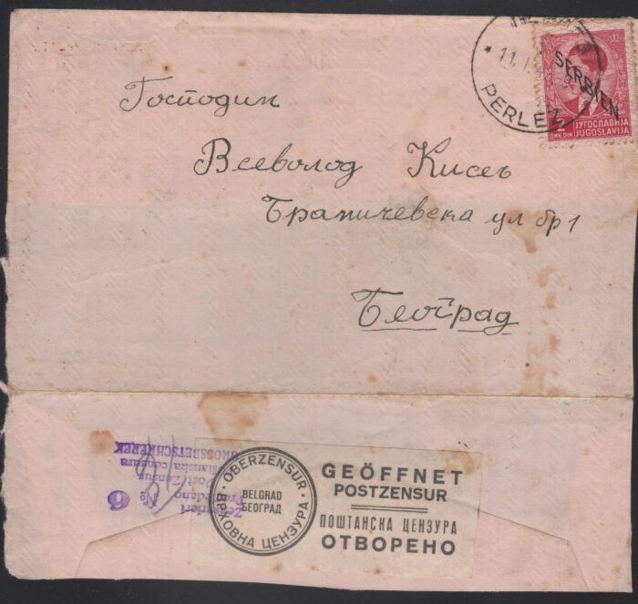 Serbia MI 5 postally used censored cover VG/F
