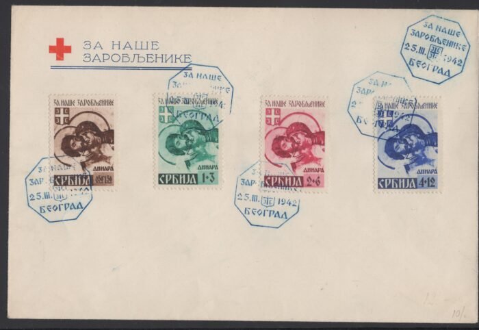 Serbia MI 162-165 unaddressed cover F/VF