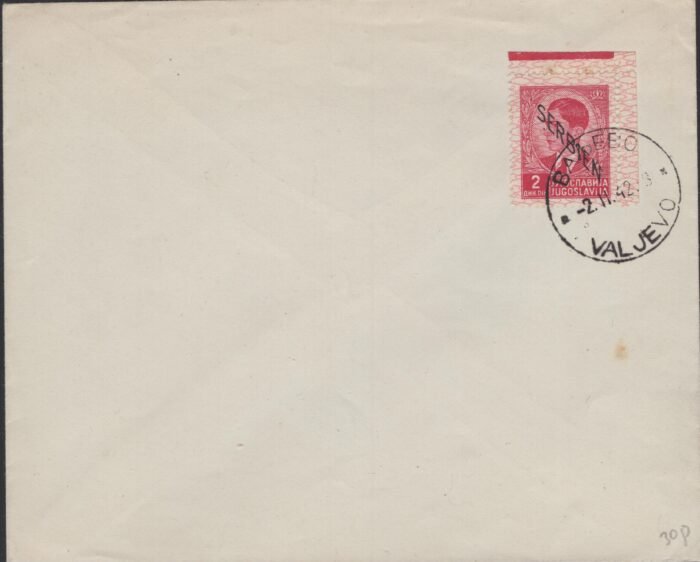 Serbia MI 5 on unaddressed cover 2 11 42 VALJEVO F/VF