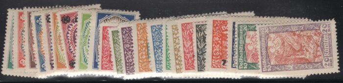 Austria private issues 22 values * F/VF