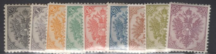 Bosnia: Scott#: 1a-10a Michel#: ** F/VF