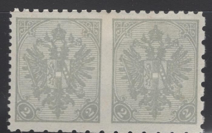 Bosnia: Scott#: 11 var Michel#: 10*  block of 4 with mixed perforations and imperforate between stamps VF