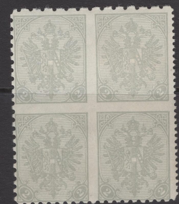 Bosnia: Scott#: 12 var Michel#: 11* block of four with mixed perforations anf imperforate between stamps VF