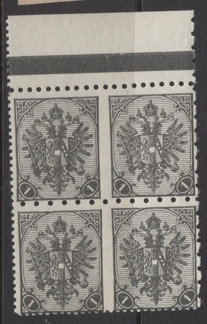 Bosnia: Scott#: 11 var Michel#: 10**  block of 4 with mixed perforations   VF