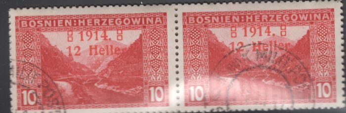 Bosnia: Scott#: B2,2a var Michel#: 90 I,90II horizontal U pair