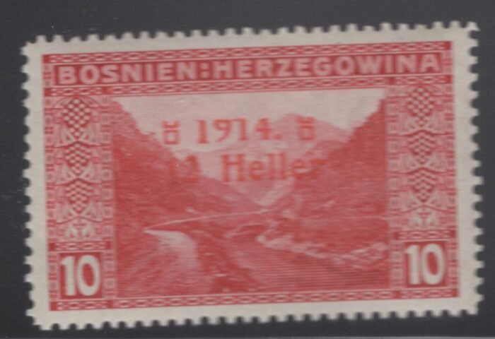 Bosnia: Scott#: B2 a var Michel#: 90 I with top row of overprint cut into ** VF