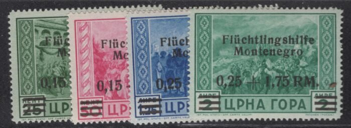 Montenegro Scott#: 3NB3-6 Michel 22-25 ** F/VF