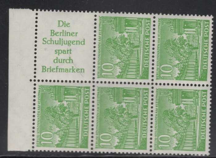 Berlin Michel#: HB6 ** F/VF booklet pane