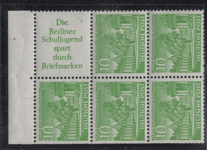 Berlin Michel#: HB6 ** F/VF booklet pane