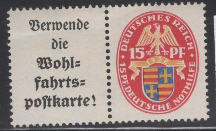 Deutsches Reich W32** F/VF
