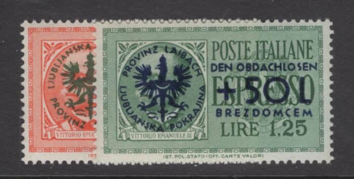 Yugoslavia Scott#: NB5-6 Michel#: 29-30 ** VF