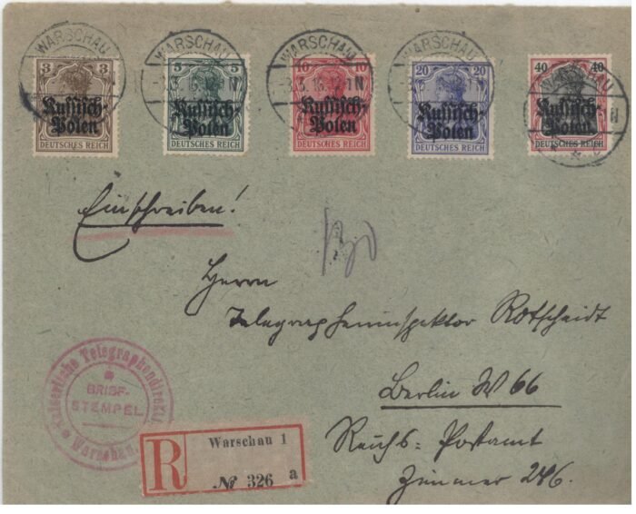 Poland Michel#: U F/VF Poland Sc N1-5 on Registered cover with Warschau 3.3.16 cancels