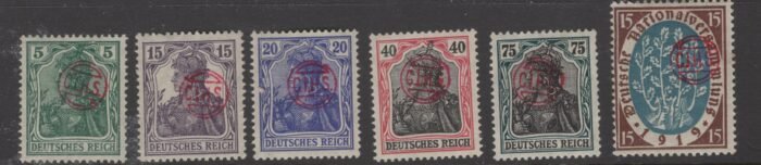 Upper Silesia Scott#: O5a-O26a ** VF signed Haertel and Rohr but priced as reprints