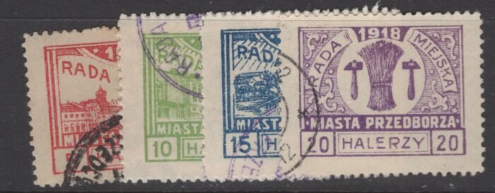 Przedborz Fischer 11B-14B U F/VF perf 11 1/2