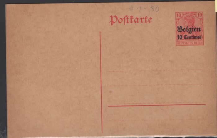 Belgium MI P2* F/VF