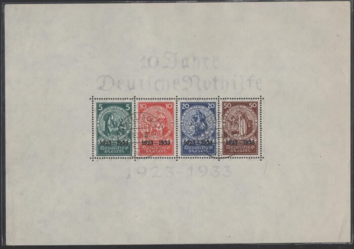 Germany Scott#: B58 Michel#: Block 2 U VF clean copy - as nice as can be found! Expertized