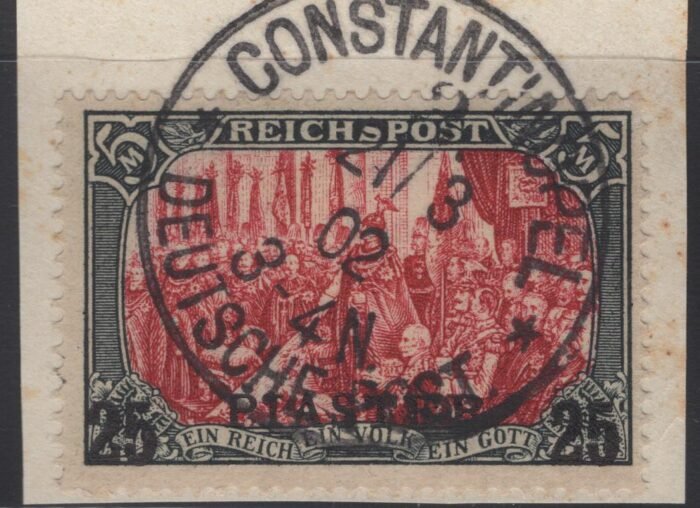 German Offices in Turkey Scott#: 24 var Michel#: 23 I type I Uvg ROUNED CORNEER