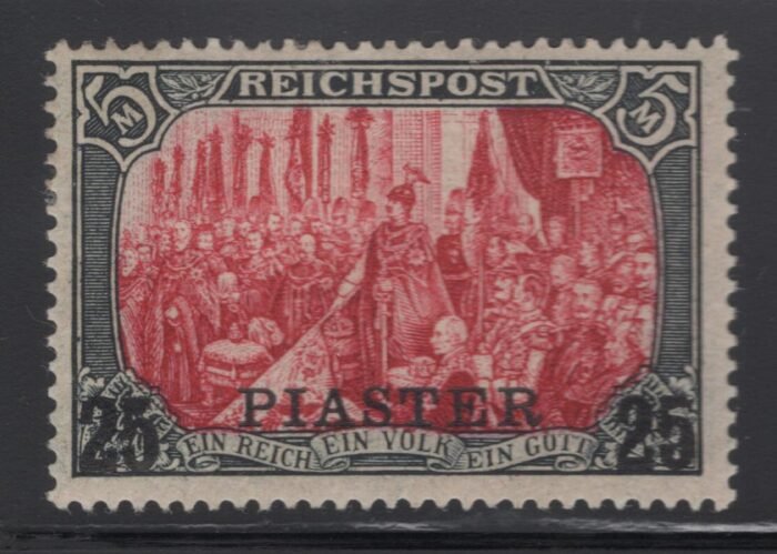 German Offices in Turkey Scott#: 24 var Michel#: 23 I type III * expertized VF