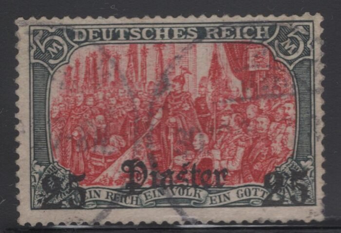 German Offices in Turkey Scott#: 42 Michel#: 35a U F/VF