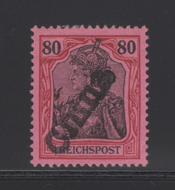 German Offices in China Scott#: 23* no gum F/VF expertized twice