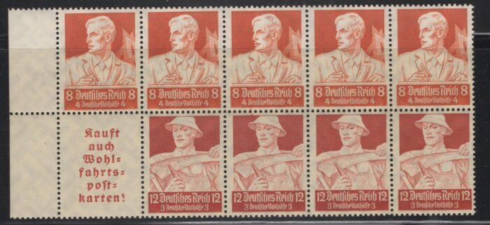 Deutsches Reich Michel#: HB102A ** F/VF Booklet pane