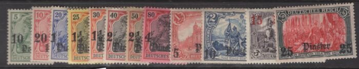 German Offices in Turkey Scott#: 43-54 Michel#: * F/VF