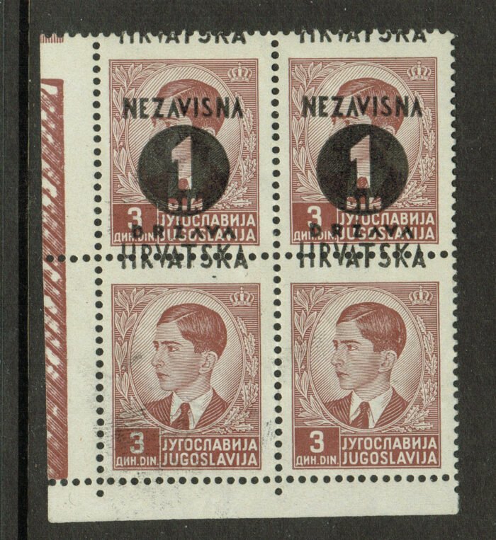 Croatia 24 var block of 4 with huge shift upward of overprint ** VF