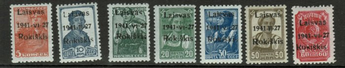 Litauen Scott#: Rokiskis Michel#: 1a-7 Ia ** VF