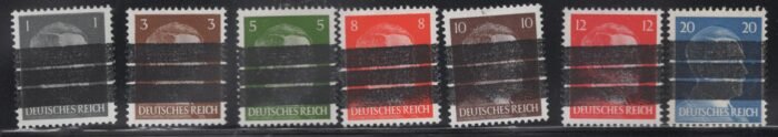 Germany Post WWII Locals Barsinghausen Michel#: 1 II - 7 II**   VF