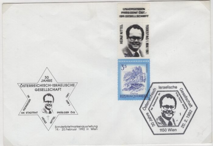 Austria Advertising Labels/ Part III Judaica