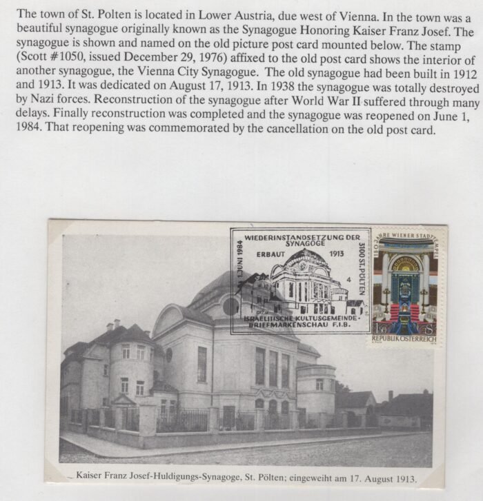 Austria Advertising Labels/ Part III Judaica