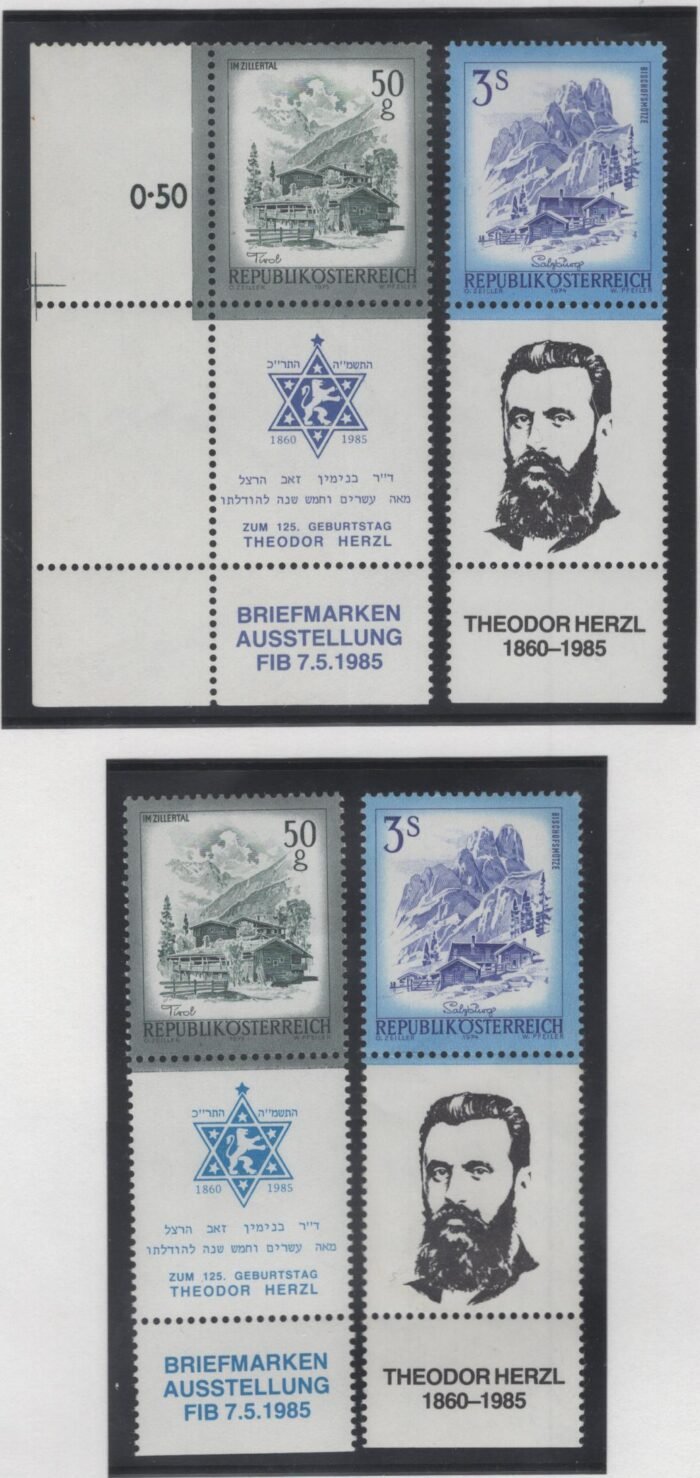 Austria Advertising Labels/ Part III Judaica