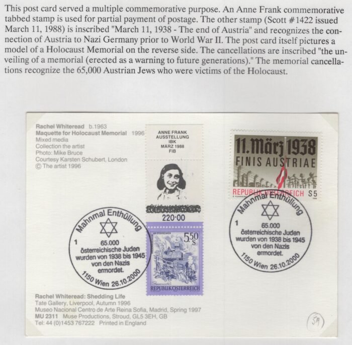Austria Advertising Labels/ Part III Judaica