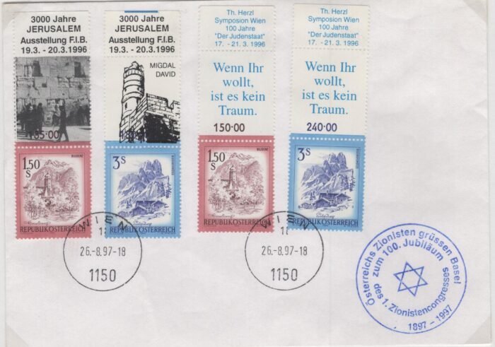 Austria Advertising Labels/ Part III Judaica