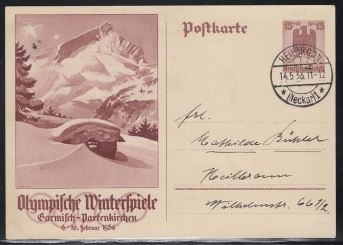 Germany Ganzsachen Third Reich Michel#: P258 Heilbronn 14 5 36 U VF