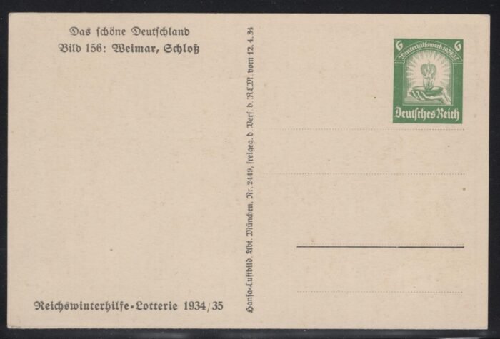 Germany Ganzsachen Third Reich Michel#: P254* single card  VF