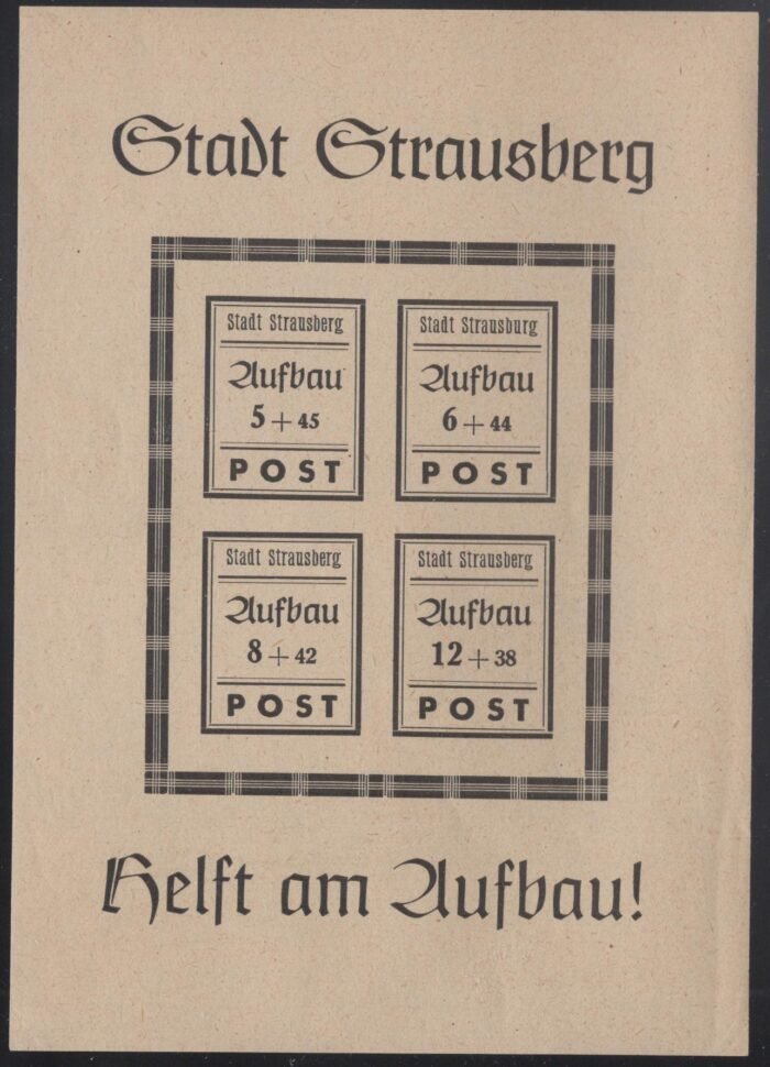 Germany Post WWII Locals Strausberg Michel# Block 2II PF I ** VF