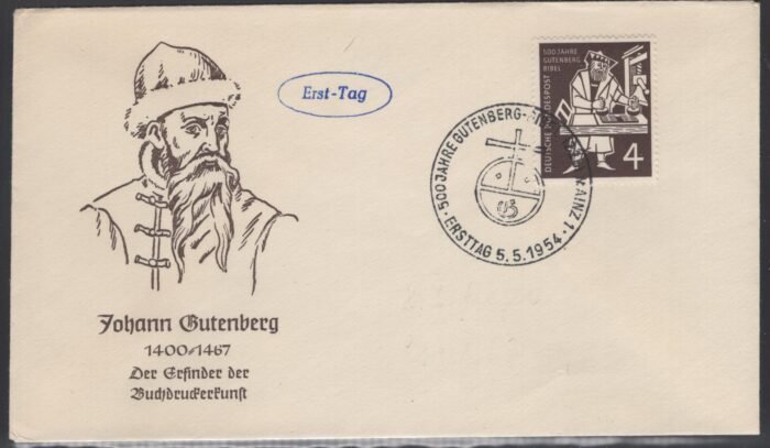 Bundesrepublik MI 198 UA FDC  VF
