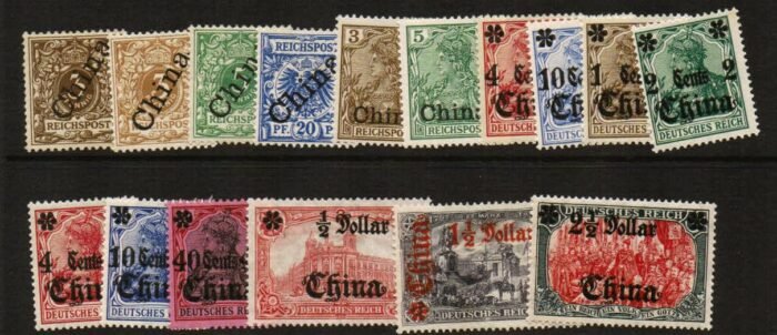 Lot # 48 German Offices in China - all different selection of f/vf mint hinged stamps cat $135
