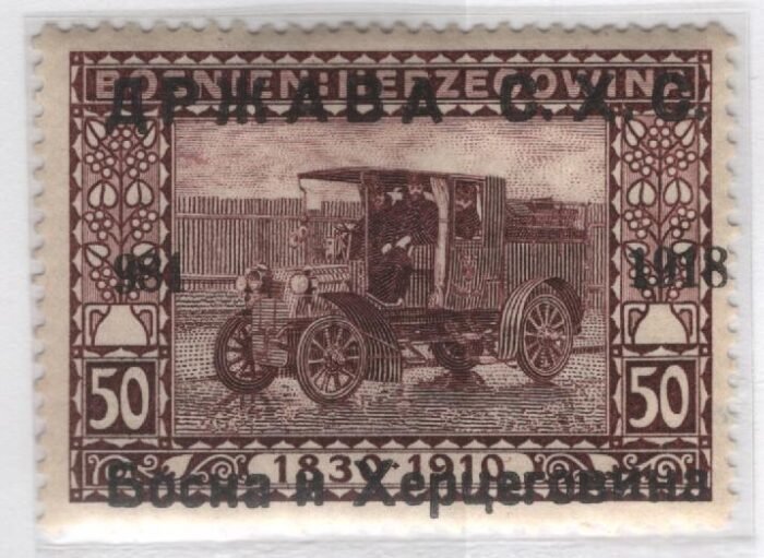 Yugoslavia Scott#: 1L9 variety"1981" vice "1918"* F/VF