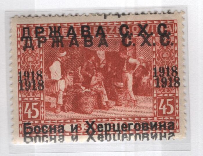 Yugoslavia Scott#: 1L8 variety overprint doubled  * F/VF