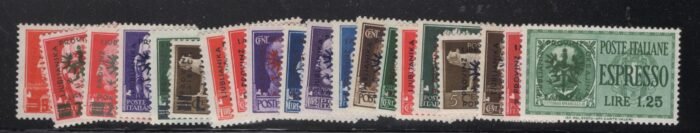 Yugoslavia Scott#: N36-54, NE1 Michel 1-20 ** VF