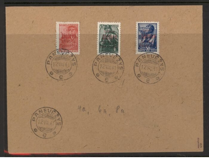 Litauen Scott#: Panevezys Michel#: 4a.6a.8a cover VF UA cov ex