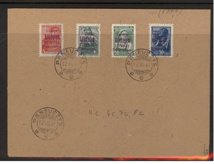 Litauen Scott#: Panevezys Michel#:4c,6c,7b,8c on unaddressed cover expertized